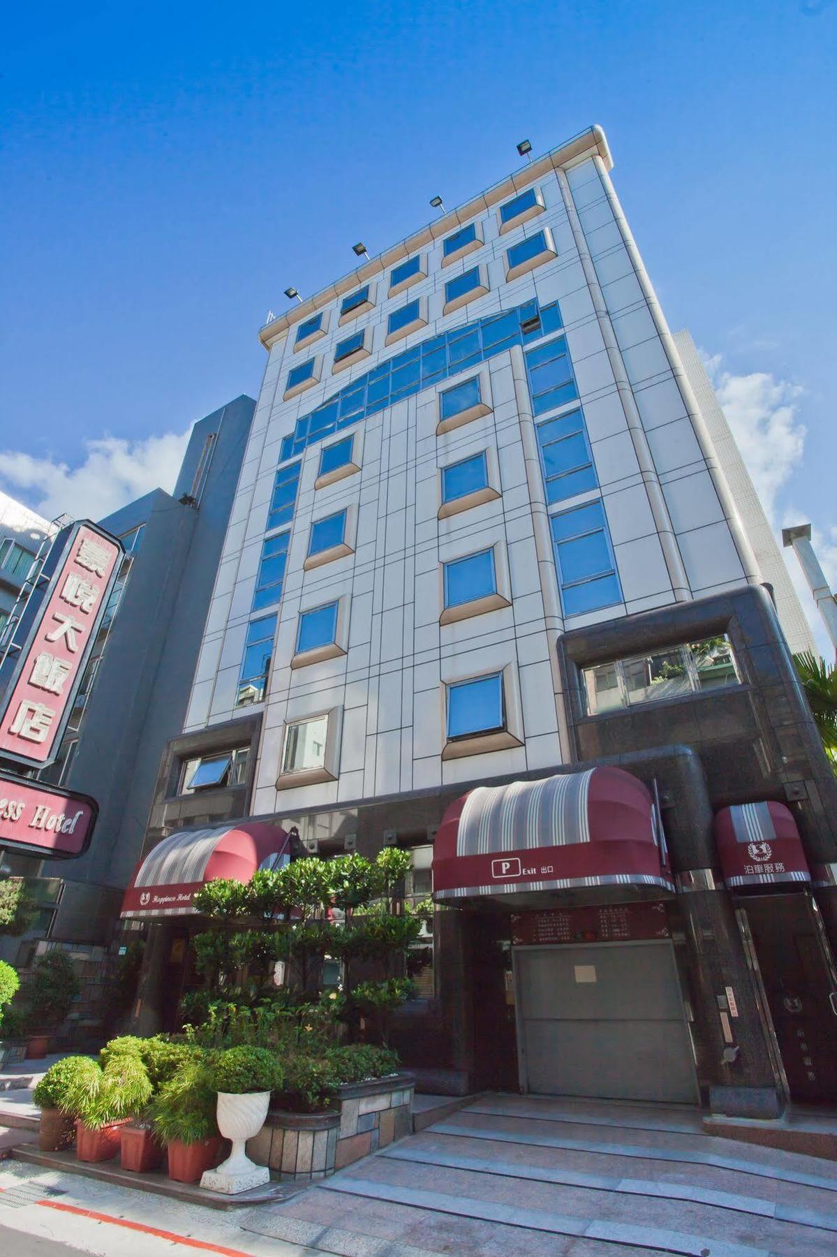 Happiness Hotel Taipei Eksteriør billede